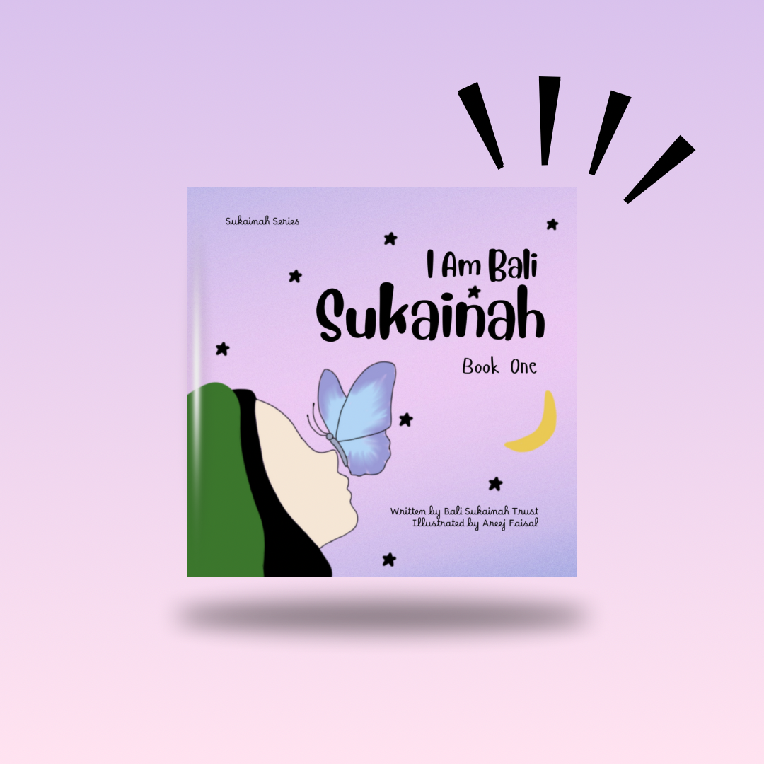 I Am Bali Sukainah